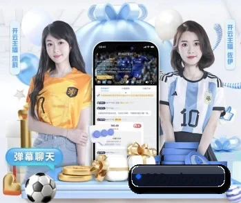 yobo体育官网，值得信赖的伙伴 - 体育资讯内容服务