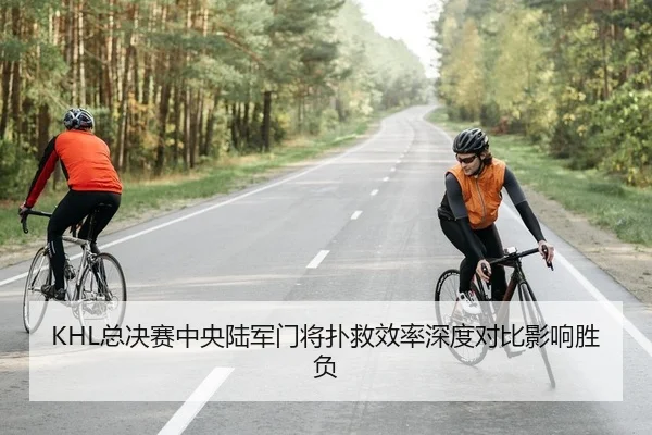 zong-jue-sai-zhong-yang-lu-jun-men-jiang-pu-jiu-xiao-lv-shen-du-dui-bi-ying-xiang-sheng-fu-2-113.jpg